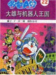 深夜食堂